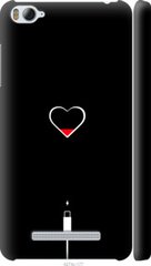 Чехол на Xiaomi Mi4i Подзарядка сердца "4274c-177-7105"