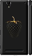 Чехол на Sony Xperia T2 Ultra Dual D5322 Черная клубника "3585c-92-7105"