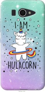 Чехол на Xiaomi Mi2 I'm hulacorn "3976u-191-7105"