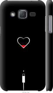 Чехол на Samsung Galaxy J2 J200H Подзарядка сердца "4274c-190-7105"