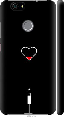 Чехол на Huawei Nova Подзарядка сердца "4274c-439-7105"