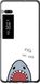 Чехол на Meizu Pro 7 Акула "4870u-1044-7105"