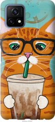 Чехол на Vivo Y52S Зеленоглазый кот в очках "4054u-2242-7105"