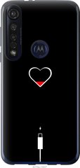 Чехол на Motorola G8 Plus Подзарядка сердца "4274u-1837-7105"