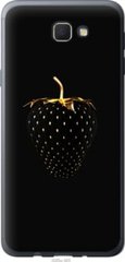 Чехол на Samsung Galaxy J5 Prime Черная клубника "3585u-465-7105"