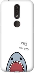 Чехол на Nokia 4.2 Акула "4870u-1680-7105"
