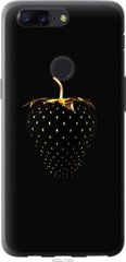 Чехол на OnePlus 5T Черная клубника "3585u-1352-7105"