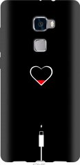 Чехол на Huawei Mate S Подзарядка сердца "4274u-490-7105"
