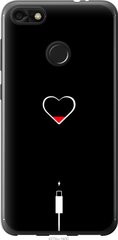 Чехол на Huawei Nova Lite 2017 Подзарядка сердца "4274u-1400-7105"