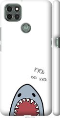 Чехол на Motorola G9 Power Акула "4870c-2229-7105"