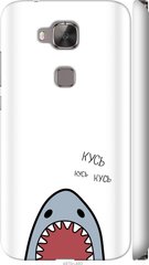 Чехол на Huawei G8 Акула "4870c-493-7105"
