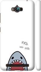 Чехол на Asus ZenFone Max ZC550KL Акула "4870c-271-7105"