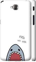 Чехол на LG G Pro Lite Dual D686 Акула "4870c-440-7105"