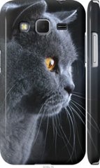 Чехол на Samsung Galaxy Core Prime VE G361H Красивый кот "3038c-211-7105"