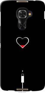 Чехол на Alcatel Idol 4 Pro Подзарядка сердца "4274u-1537-7105"