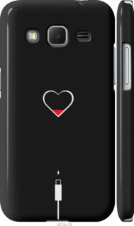 Чехол на Samsung Galaxy Core Prime VE G361H Подзарядка сердца "4274c-211-7105"