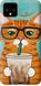 Чехол на Google Pixel 4 XL Зеленоглазый кот в очках "4054u-1754-7105"