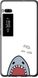 Чехол на Meizu Pro 7 Plus Акула "4870u-1131-7105"