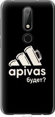 Чехол на Nokia 6.1 Plus А пивас "4571u-1539-7105"