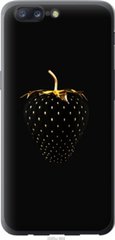 Чехол на OnePlus 5 Черная клубника "3585u-969-7105"