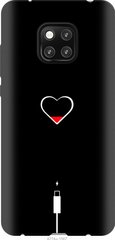 Чехол на Huawei Mate 20 Pro Подзарядка сердца "4274u-1567-7105"