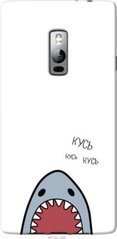 Чехол на OnePlus 2 Акула "4870u-386-7105"