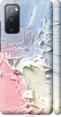 Чехол на Samsung Galaxy S20 FE G780F Пастель v1 "3981c-2075-7105"
