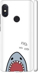 Чехол на Xiaomi Redmi Note 5 Акула "4870c-1516-7105"