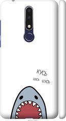 Чехол на Nokia 3.1 Plus Акула "4870c-1607-7105"
