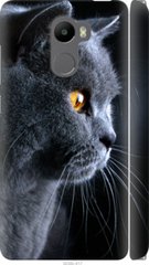 Чехол на Xiaomi Redmi 4 Красивый кот "3038c-417-7105"