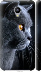 Чехол на Meizu M2 Красивый кот "3038c-185-7105"