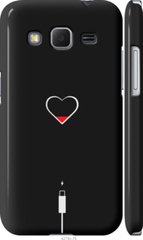 Чехол на Samsung Galaxy Core Prime G360H Подзарядка сердца "4274c-76-7105"