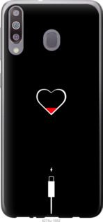Чехол на Samsung Galaxy A40s A3050 Подзарядка сердца "4274u-2058-7105"