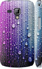 Чехол на Samsung Galaxy S Duos s7562 Капли воды "3351c-84-7105"