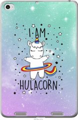 Чехол на Xiaomi Mi Pad 2 I'm hulacorn "3976u-313-7105"