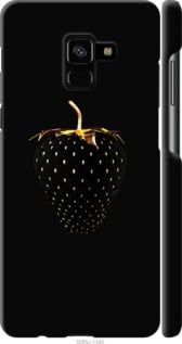 Чехол на Samsung Galaxy A8 Plus 2018 A730F Черная клубника "3585c-1345-7105"