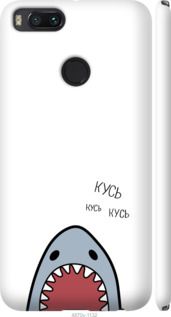Чехол на Xiaomi Mi 5X Акула "4870c-1042-7105"