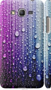 Чехол на Samsung Galaxy J2 Prime Капли воды "3351c-466-7105"