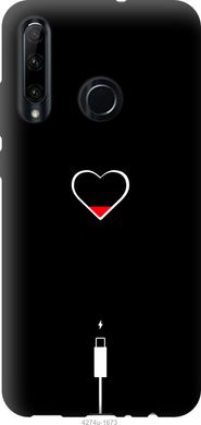 Чехол на Huawei Honor 20 Lite Подзарядка сердца "4274u-1832-7105"