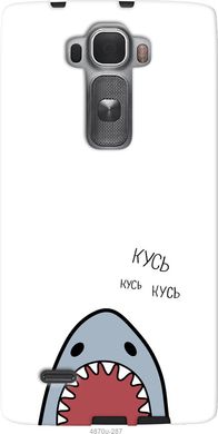 Чехол на LG G Flex2 Акула "4870u-287-7105"