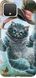 Чехол на Google Pixel 4 Чеширский кот 2 "3993u-1755-7105"