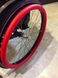 Накладка силиконовая на обруч для инвалидной коляски 24 дюйма поверхность гладкая Красная. Цена указана за 1 шт.
