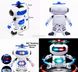 Танцующий светящийся интерактивный робот Dancing Robot
