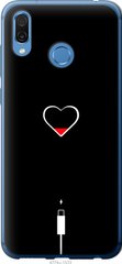 Чехол на Huawei Honor Play Подзарядка сердца "4274u-1533-7105"