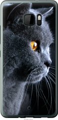 Чехол на HTC U Ultra Красивый кот "3038u-833-7105"