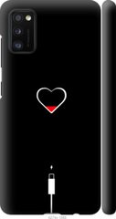 Чехол на Samsung Galaxy A41 A415F Подзарядка сердца "4274c-1886-7105"
