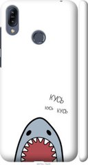 Чехол на Asus Zenfone Max M2 ZB633KL Акула "4870c-1629-7105"