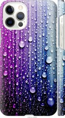 Чехол на Apple iPhone 12 Капли воды "3351c-2053-7105"