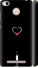 Чехол на Xiaomi Redmi 3x Подзарядка сердца "4274c-441-7105"
