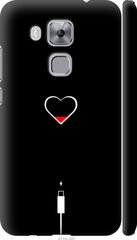 Чехол на Huawei Nova Plus Подзарядка сердца "4274c-961-7105"